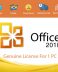 Office Professional 2010