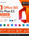 Office 365 E3 Custom username